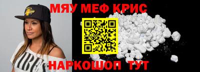 мдпв Ликино-Дулёво