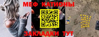 круглые Лесосибирск