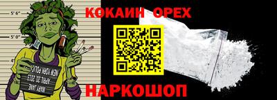 мдпв Ликино-Дулёво