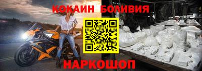 мдпв Ликино-Дулёво