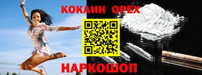 мдпв Ликино-Дулёво