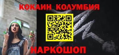 мдпв Ликино-Дулёво