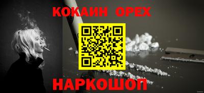 мдпв Ликино-Дулёво