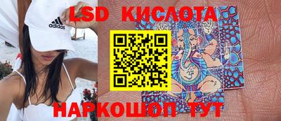 мдпв Ликино-Дулёво