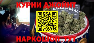 марки lsd Ливны