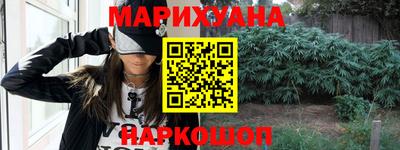 мдпв Ликино-Дулёво