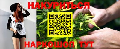 круглые Лесосибирск