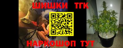 марки lsd Ливны