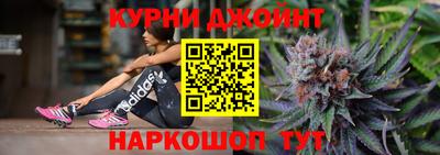 марки lsd Ливны