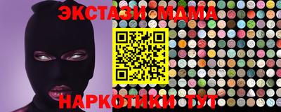 мдпв Ликино-Дулёво