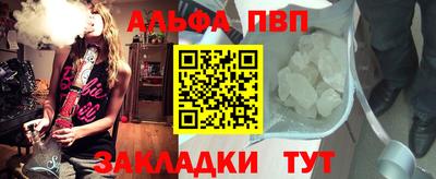 круглые Лесосибирск