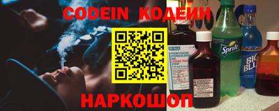 круглые Лесосибирск