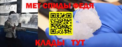 марки lsd Ливны