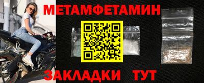 марки lsd Ливны