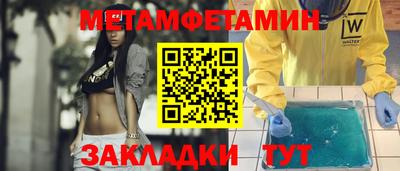 марки lsd Ливны