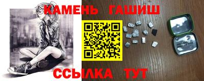 круглые Лесосибирск