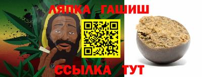 мдпв Ликино-Дулёво