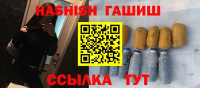мдпв Ликино-Дулёво