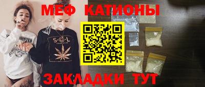 круглые Лесосибирск