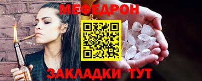 марки lsd Ливны