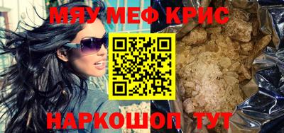 мдпв Ликино-Дулёво